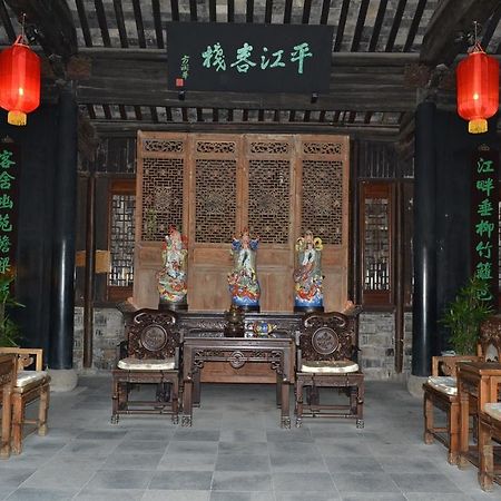 Suzhou Pingjiang Lodge Buitenkant foto