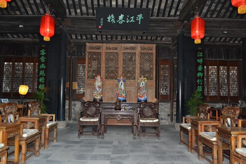 Suzhou Pingjiang Lodge Buitenkant foto