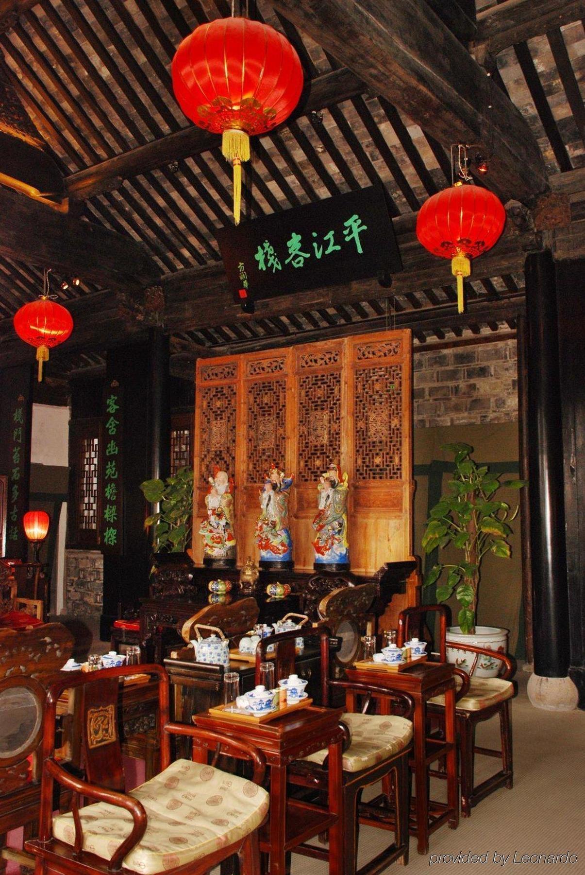 Suzhou Pingjiang Lodge Buitenkant foto