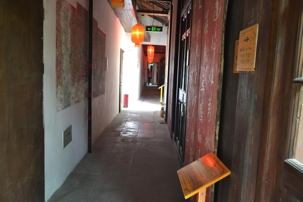 Suzhou Pingjiang Lodge Buitenkant foto